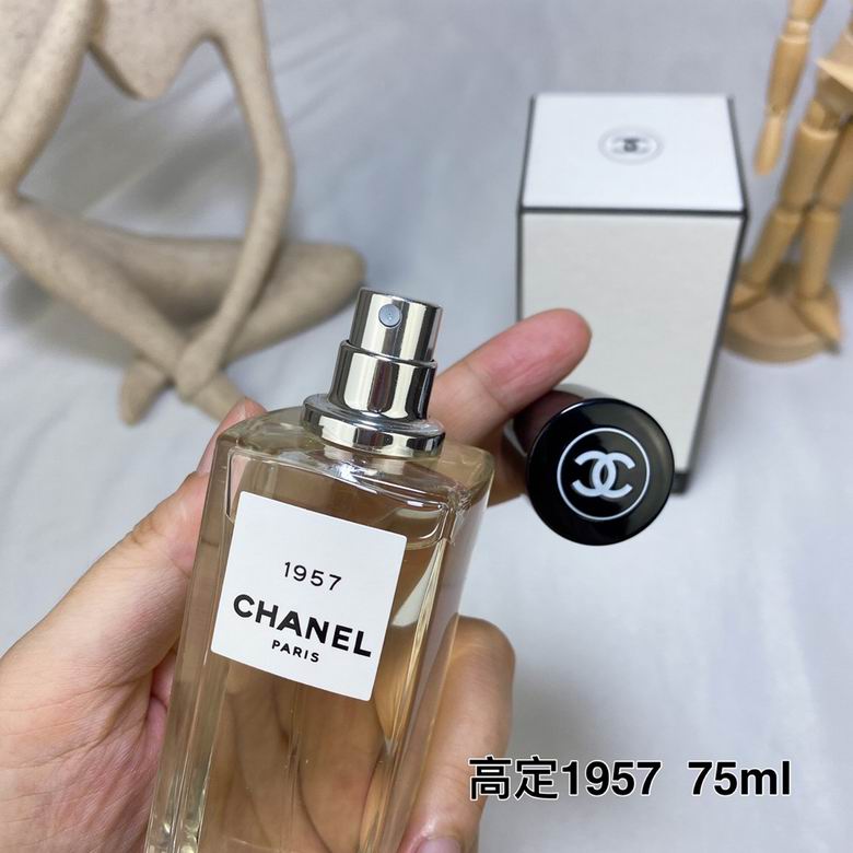 Chanel 75ml  (6)